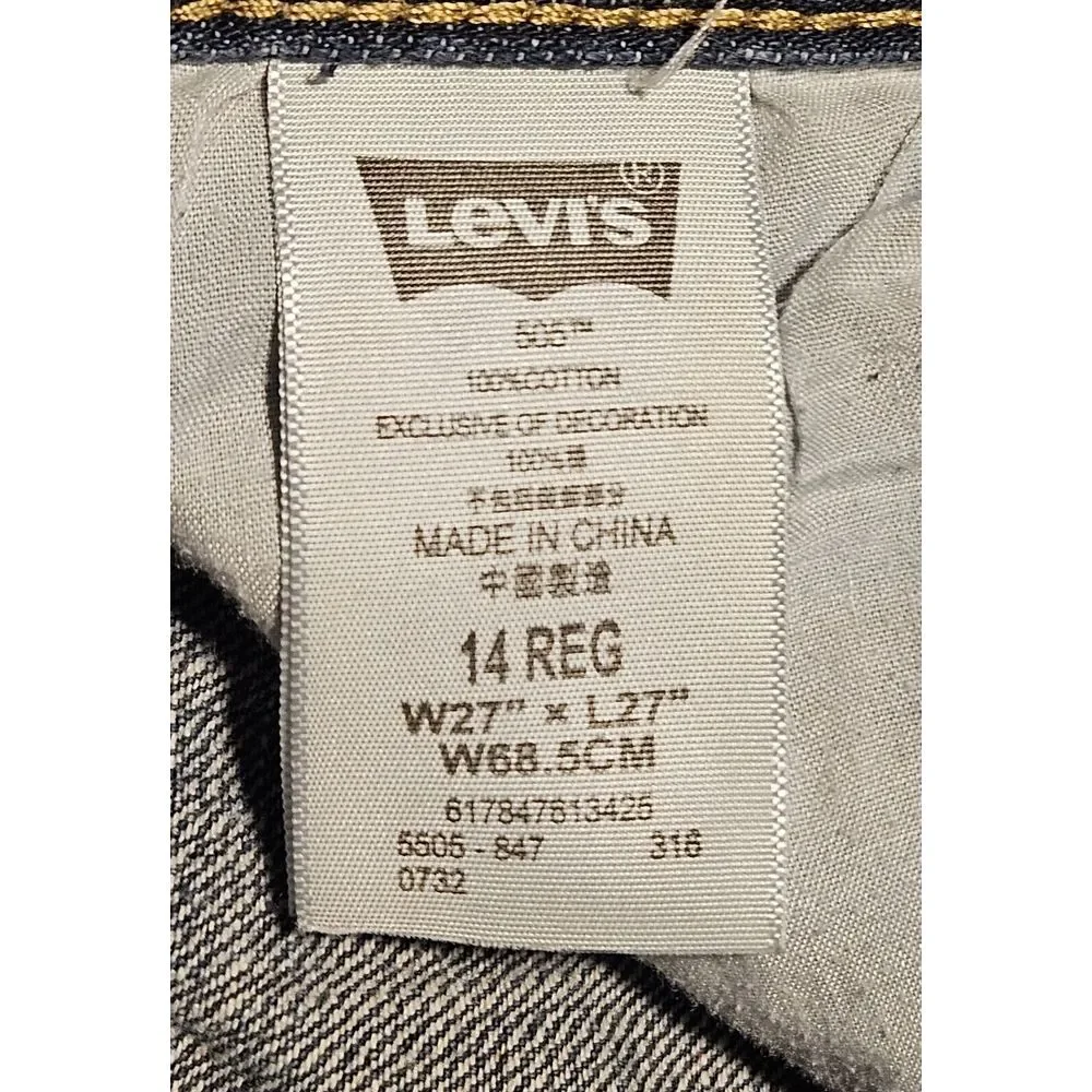 Levis elevate your